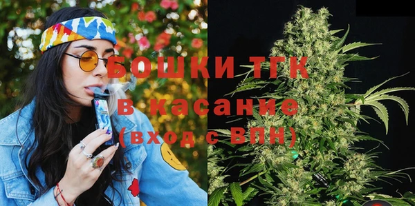 альфа пвп Корсаков