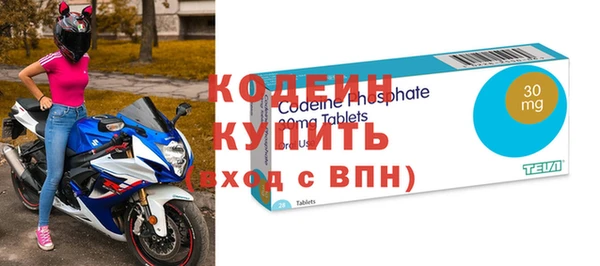 кокс Костерёво