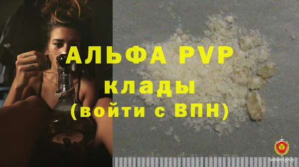 jwh Коряжма