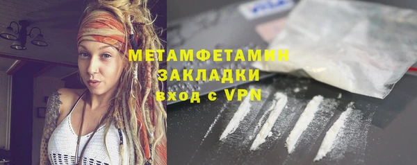кокс Костерёво