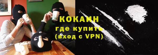 jwh Коряжма