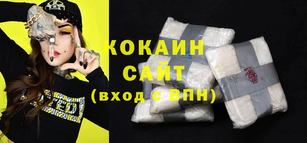альфа пвп Корсаков