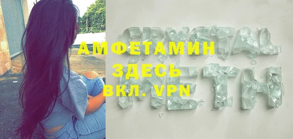 jwh Коряжма