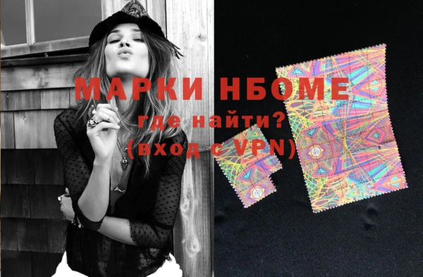 кокс Костерёво