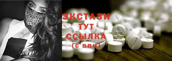 jwh Коряжма