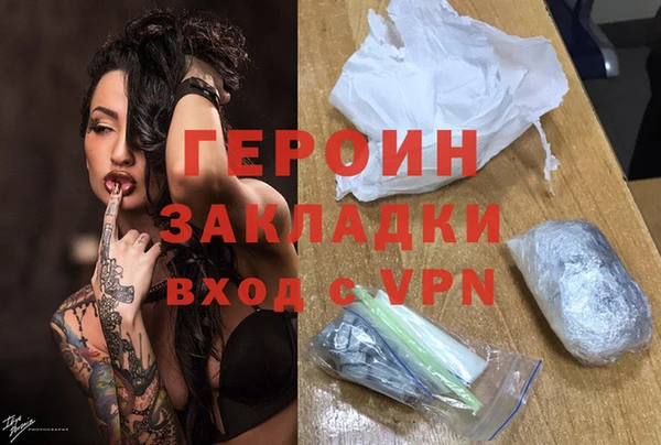 кокс Костерёво