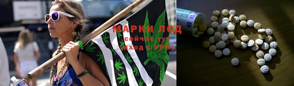 альфа пвп Корсаков