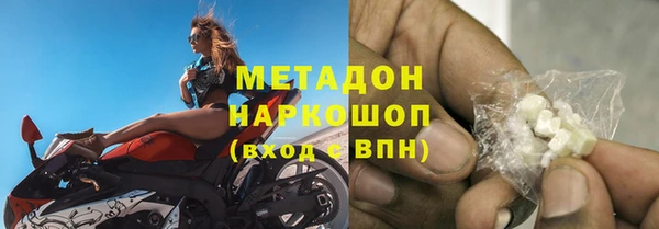 кокс Костерёво