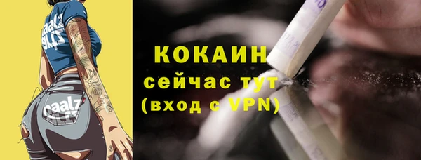 jwh Коряжма