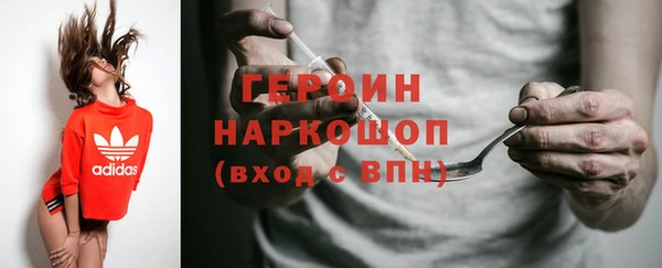 jwh Коряжма