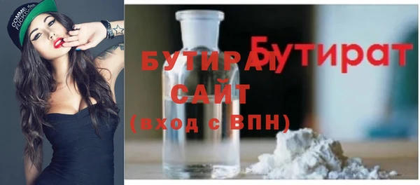 кокс Костерёво
