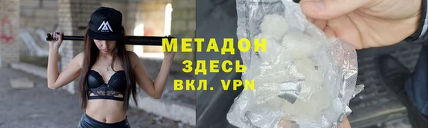 кокс Костерёво