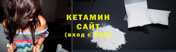 кокс Костерёво