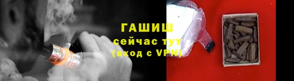 jwh Коряжма