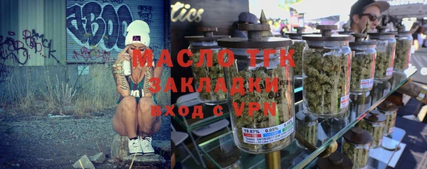 кокс Костерёво