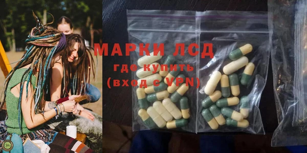 jwh Коряжма