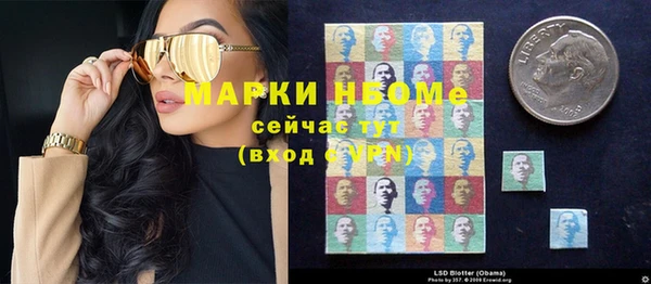 jwh Коряжма