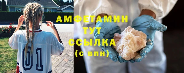 jwh Коряжма