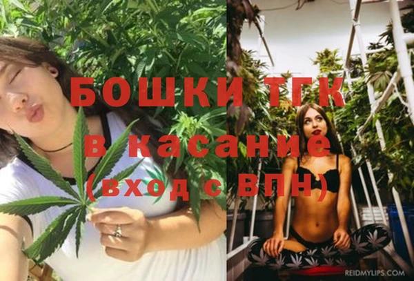 кокс Костерёво