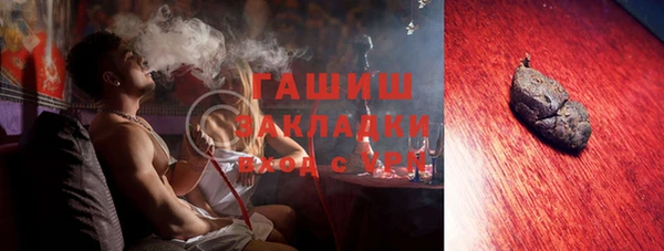 jwh Коряжма