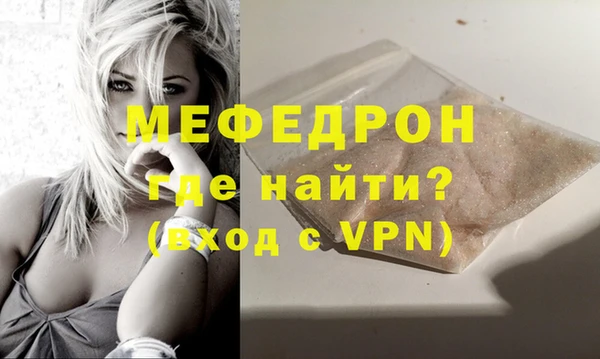 кокс Костерёво